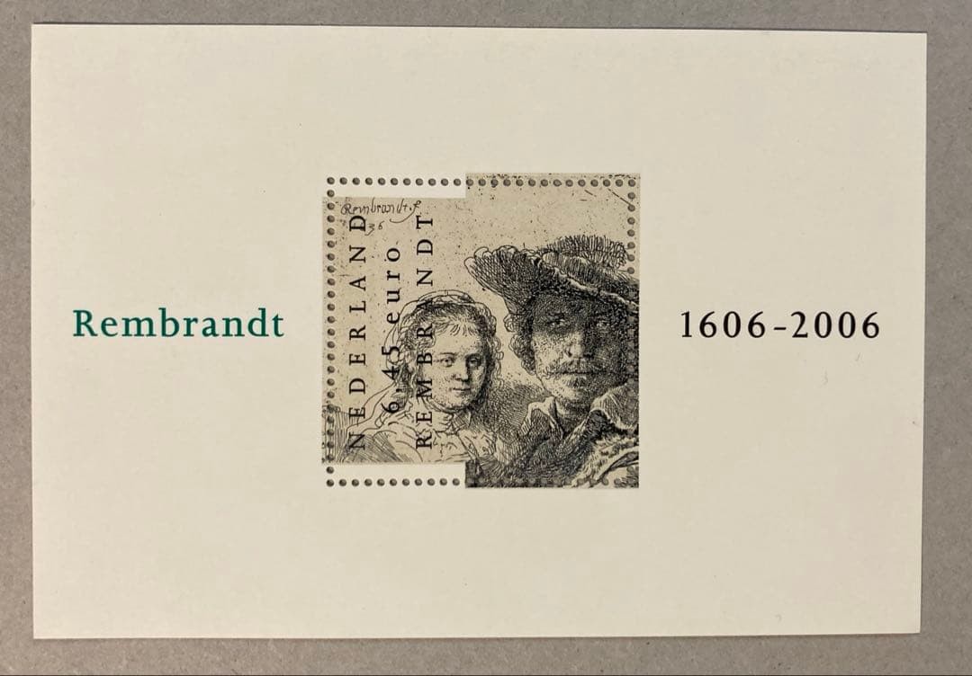Foreign unused stamp, Netherlands miniature sheet, Rembrandt
