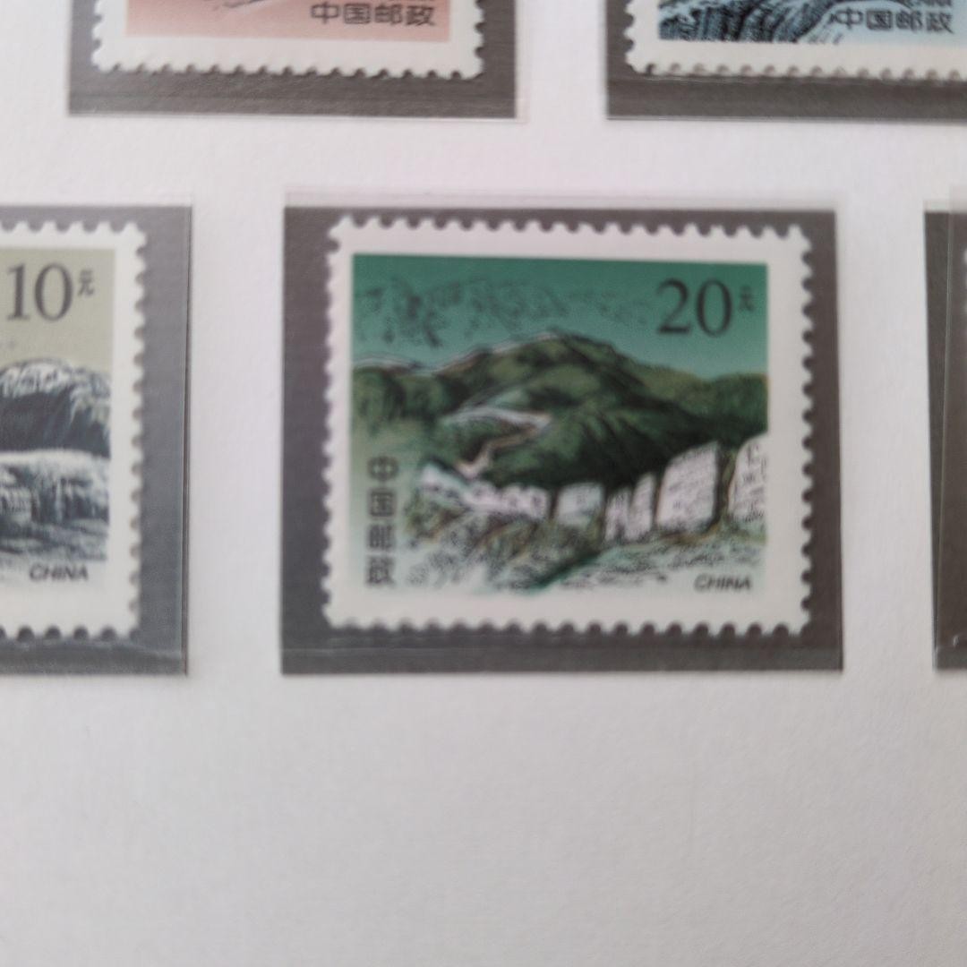 China Stamps, Regular Issue 28 and 29, “Great Wall”, 24 types complete (12