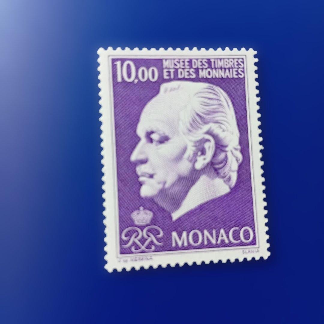 9947 Foreign Stamps Monaco 1996 Commemorating Rainier III Engraved 3V