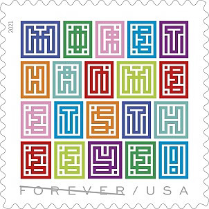 USPS Mystery Message 2021 Forever Stamps – Sheet of 20 Postage Stamps