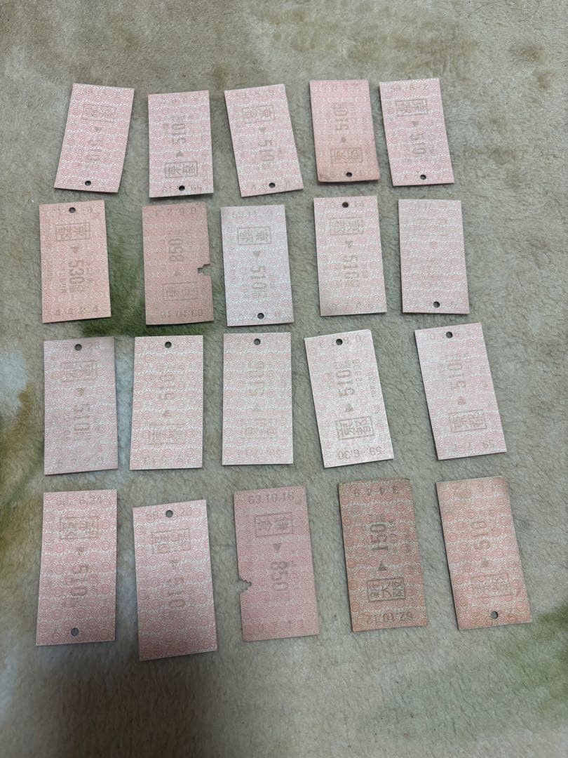 A large collection of train tickets