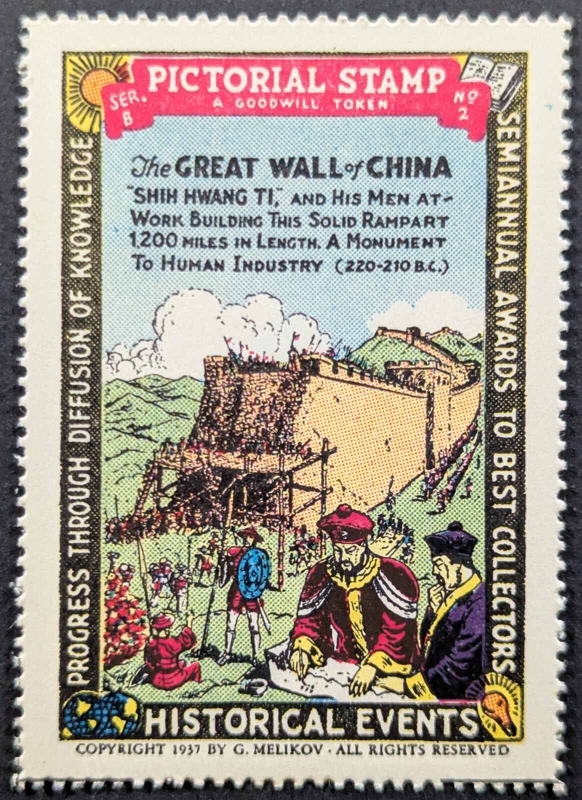 Vintage 1937 Great Wall of China Historical Events Pictorial Poster Stamp