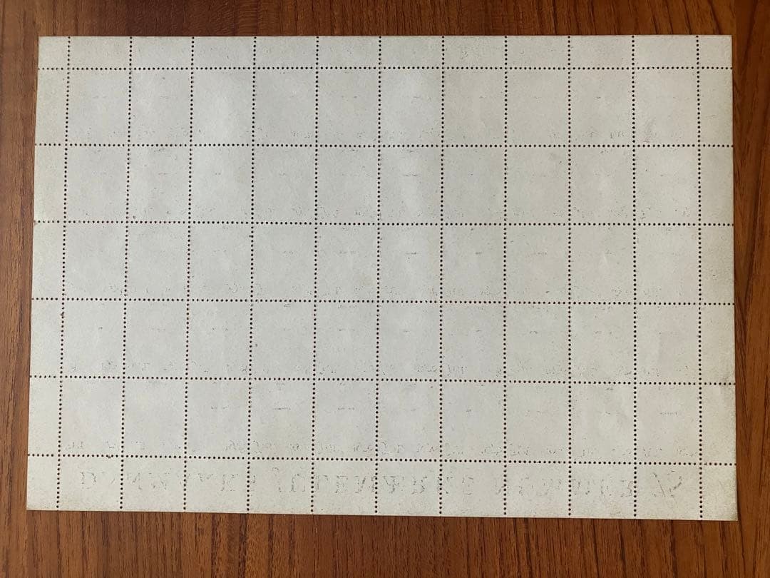 Denmark Tomte Nisse Santa Christmas Seal 50 sheets 1978
