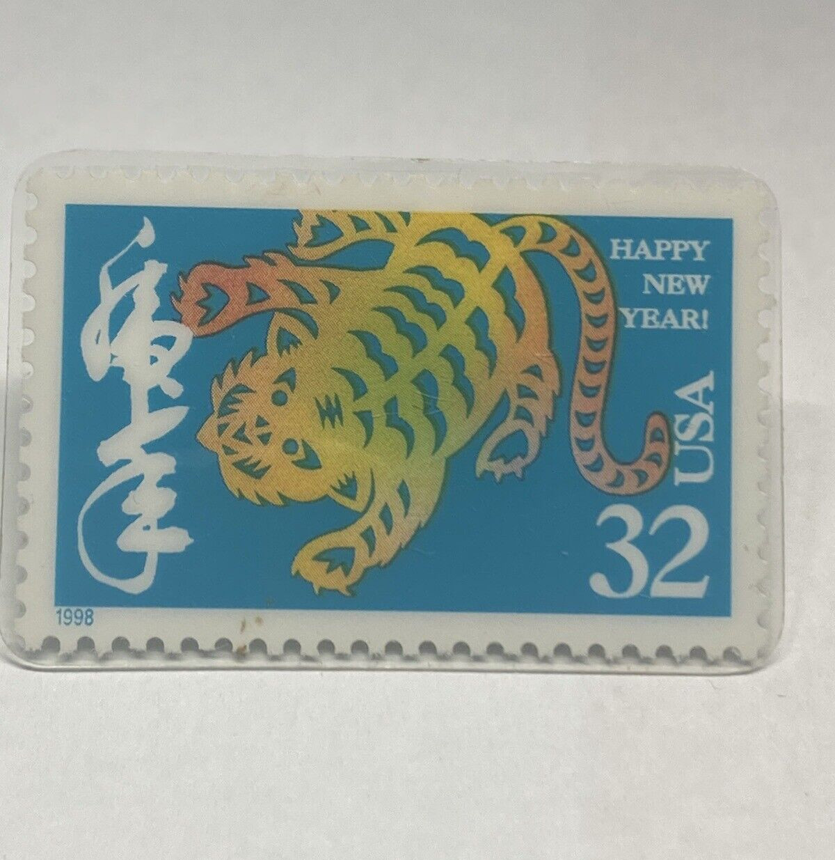 USPS 1998 Chinese Year of the Tiger 32 cent Stamp Postal Hat Lapel Pin Plastic