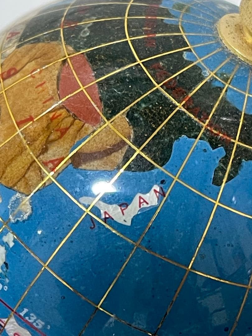 Natural stone globe interior, natural stone, small globe with a height of about