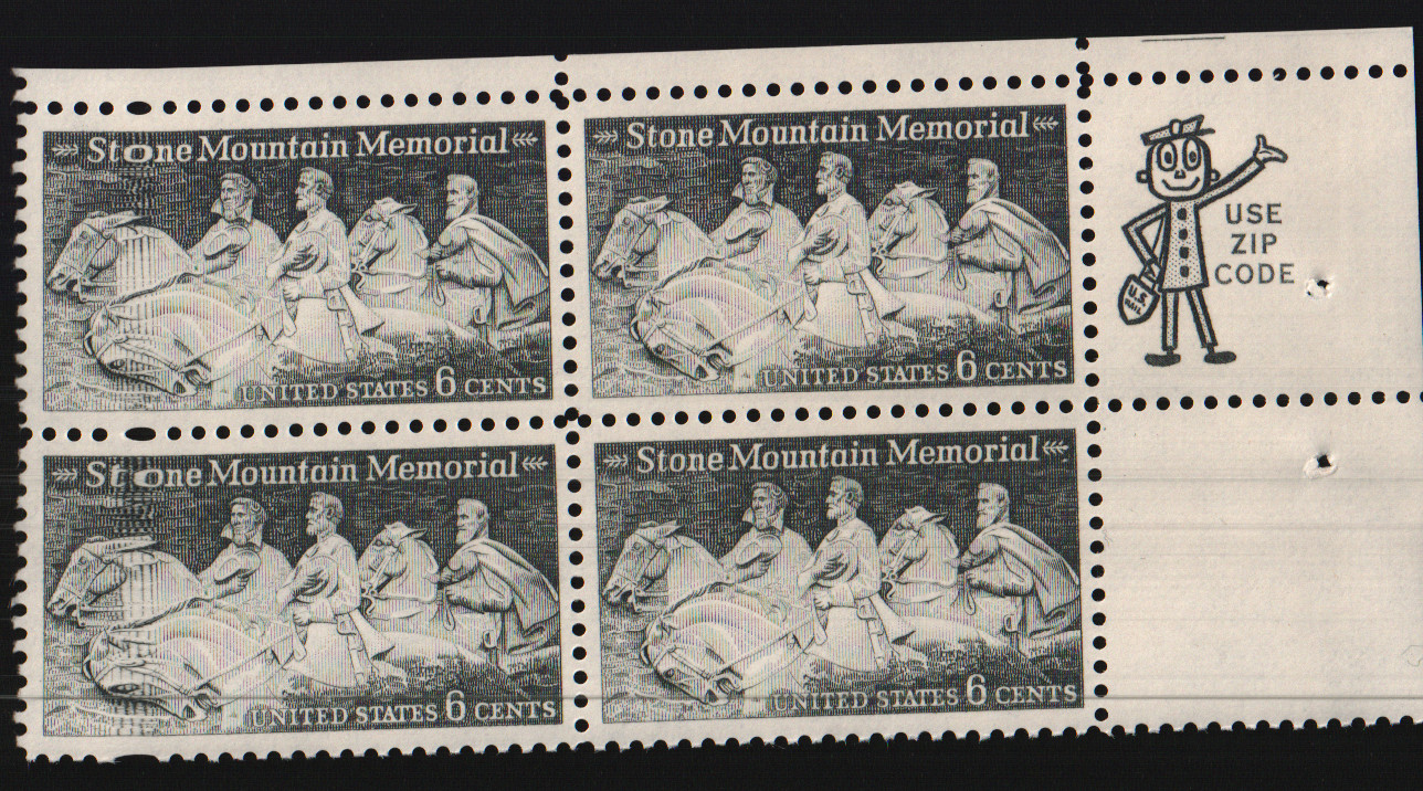 1970 6c Stone Mountain Memorial Block of Four Scott #1408 ST207
