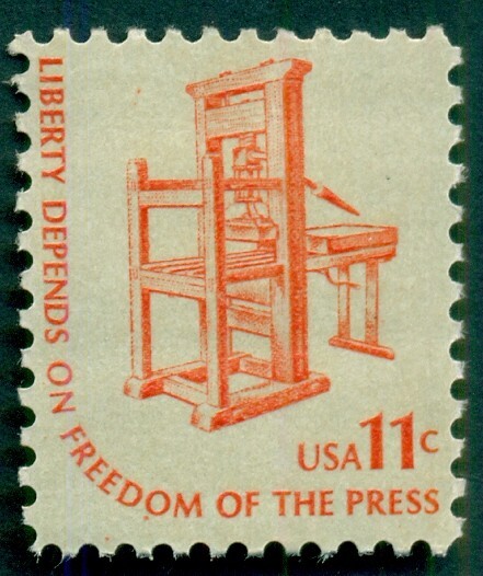 #1593, 11¢ EARLY PRINTING PRESS, LOT OF 265 MINT STAMPS, SPICE UP YOUR MAILINGS!
