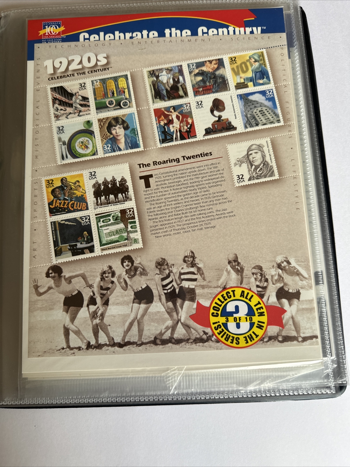 Celebrate the Century USPS Stamps 1900s-1990s In Binder USPS 10 Page Set