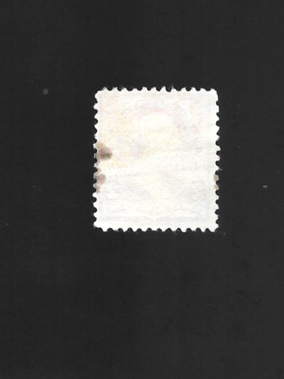 RARE 1900S GEORGE WASHINGTON 2 CENT RED STAMP