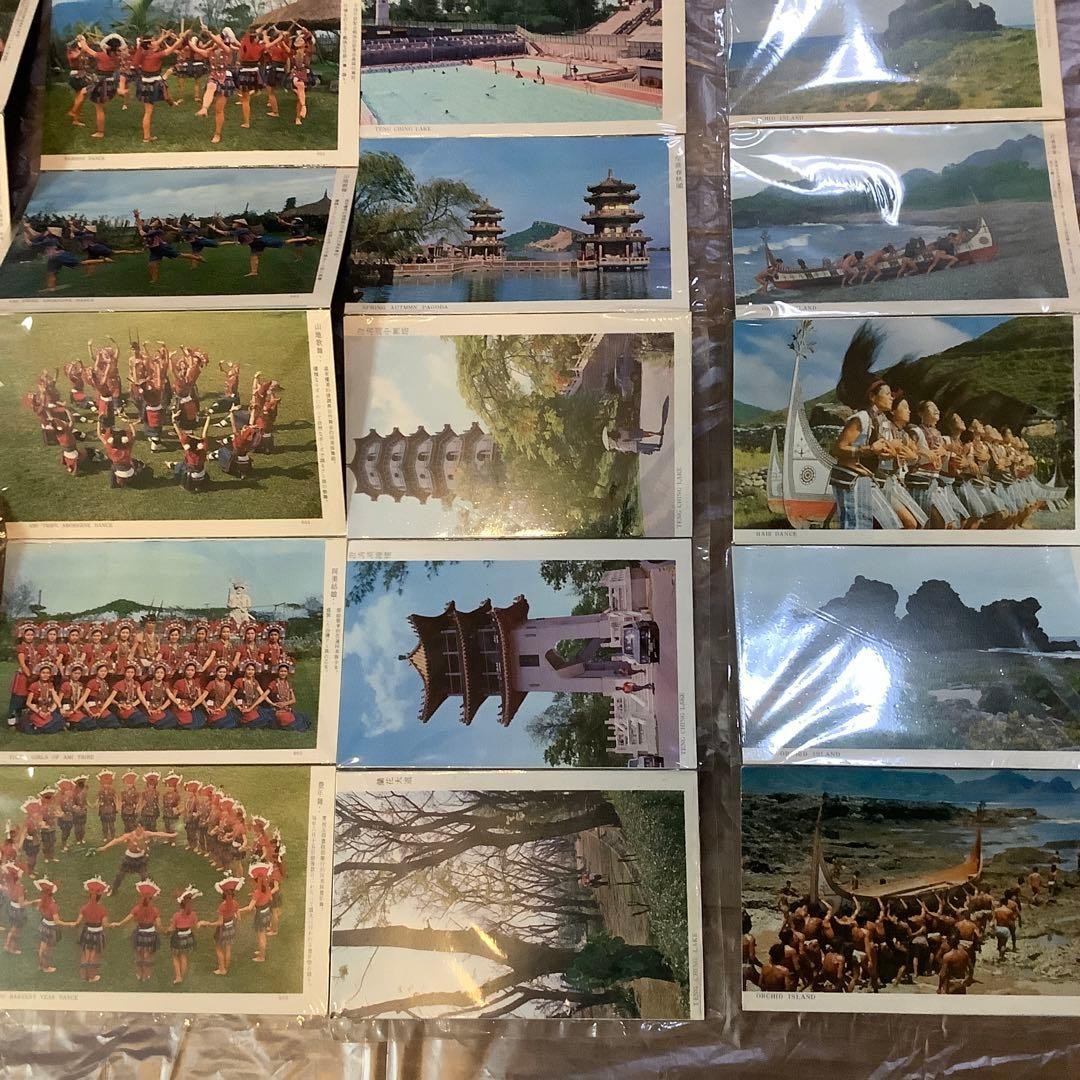 Showa retro Taiwan travel souvenir landscape and culture cards 24-piece set 48