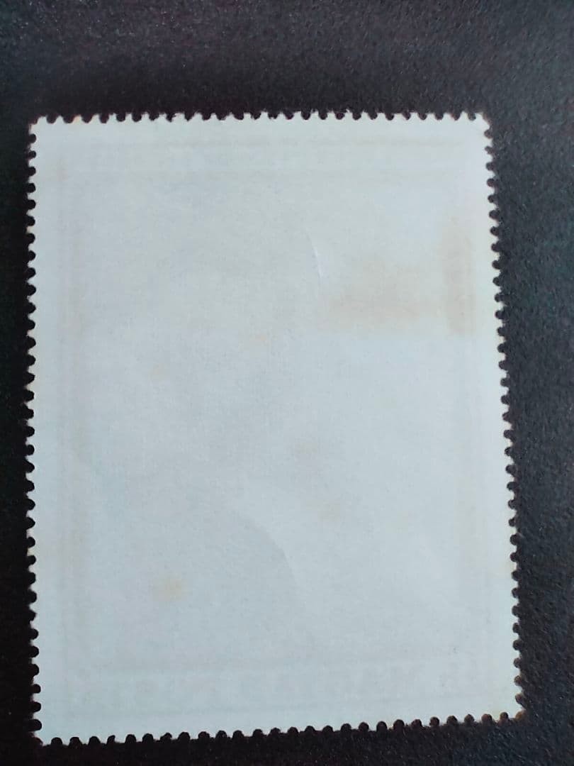 Beautiful Hungary Famous Painting Stamp Venus in the Clouds with Postmark