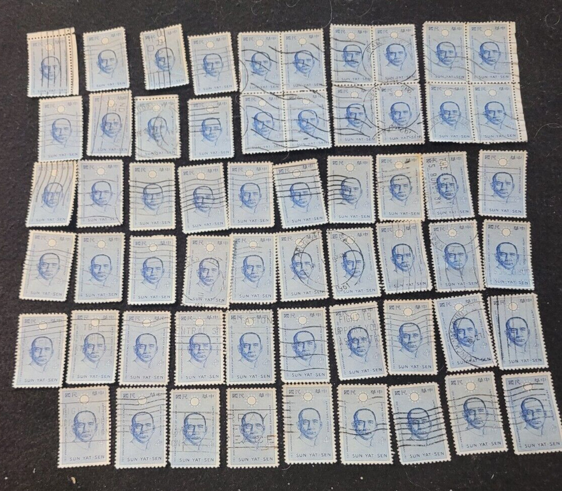 # 1188 – 1961 4c Republic of China ~ Used ~ + 2 Free stamps BONUS
