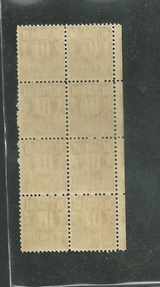 1930 Block Of 8 Scott J74 10 Cents Postage Due Stamps