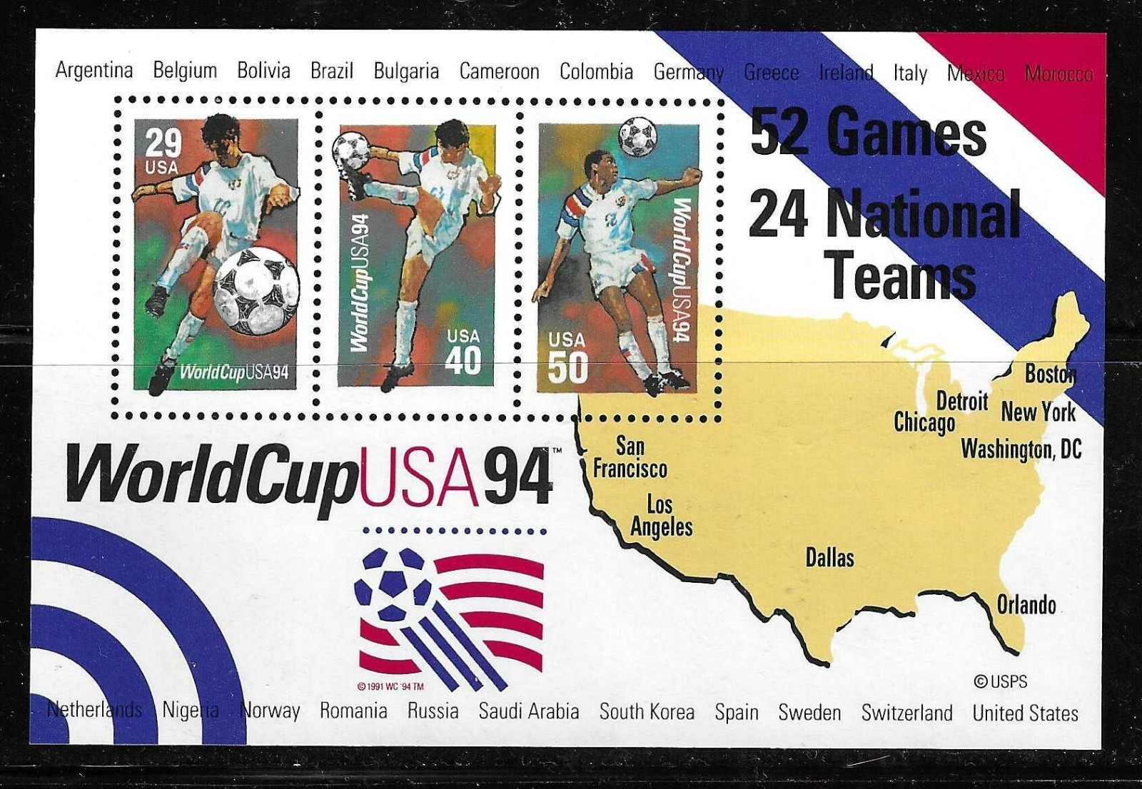 USA SC # 2837 World Cup USA 1994 . MNH