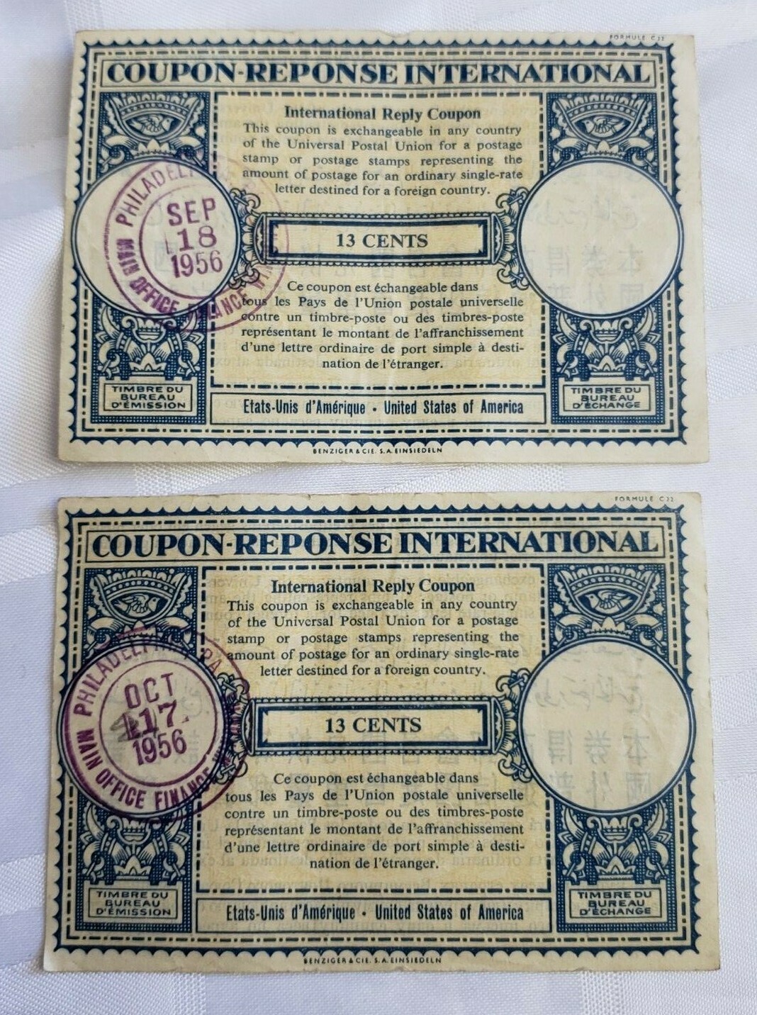 1956 COUPON REPONSE INTERNATIONAL POSTAGE COUPONS POST OFFICE POST USA VINTAGE