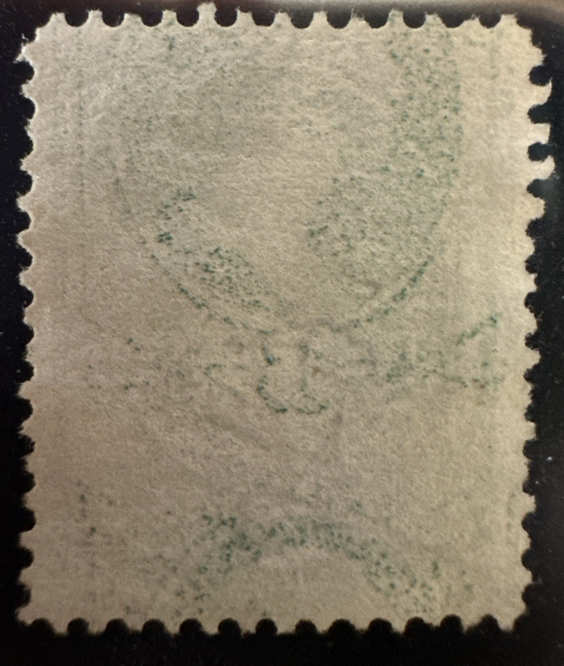 U.S Scott#147a Printed On Both Sides Error -Cv $6000