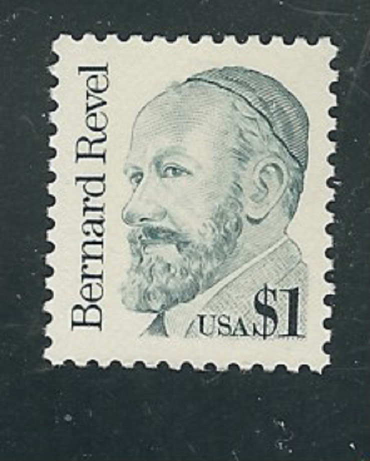 Scott #2193…$1.00….Bernard Revel