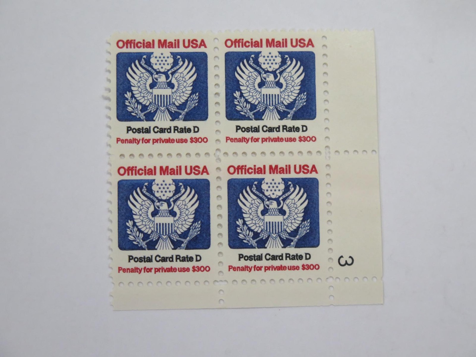 US MAIL STAMPS POST CARD RATE D PLATE BLOCK 🌈⭐🌈