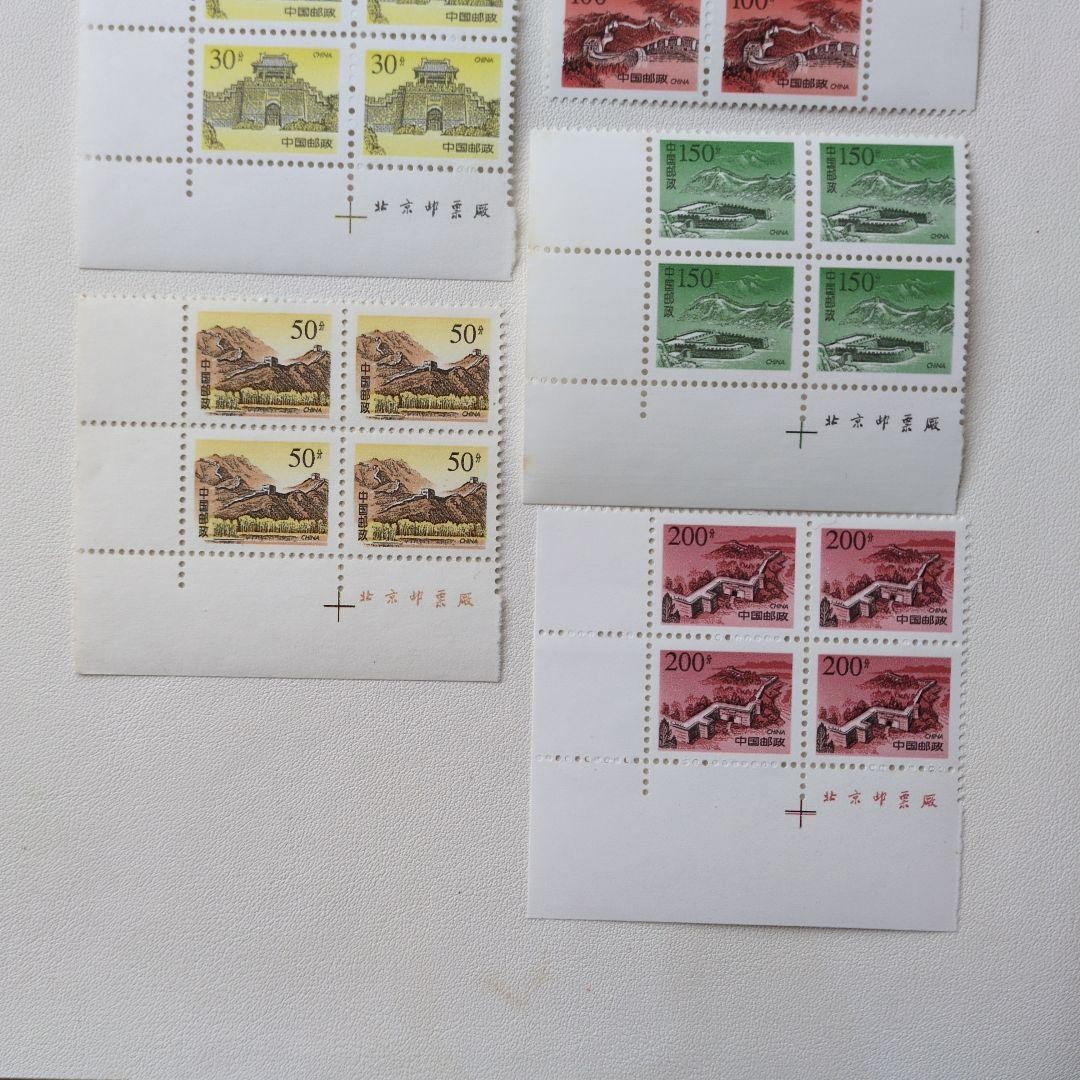 China Stamps, Regular Issue 28 and 29, “Great Wall”, 24 types complete (12