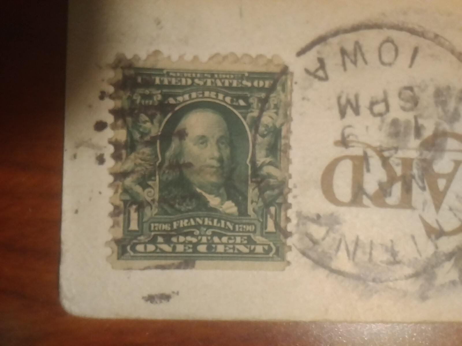 Rare Benjamin Franklin Green Stamp One Cent