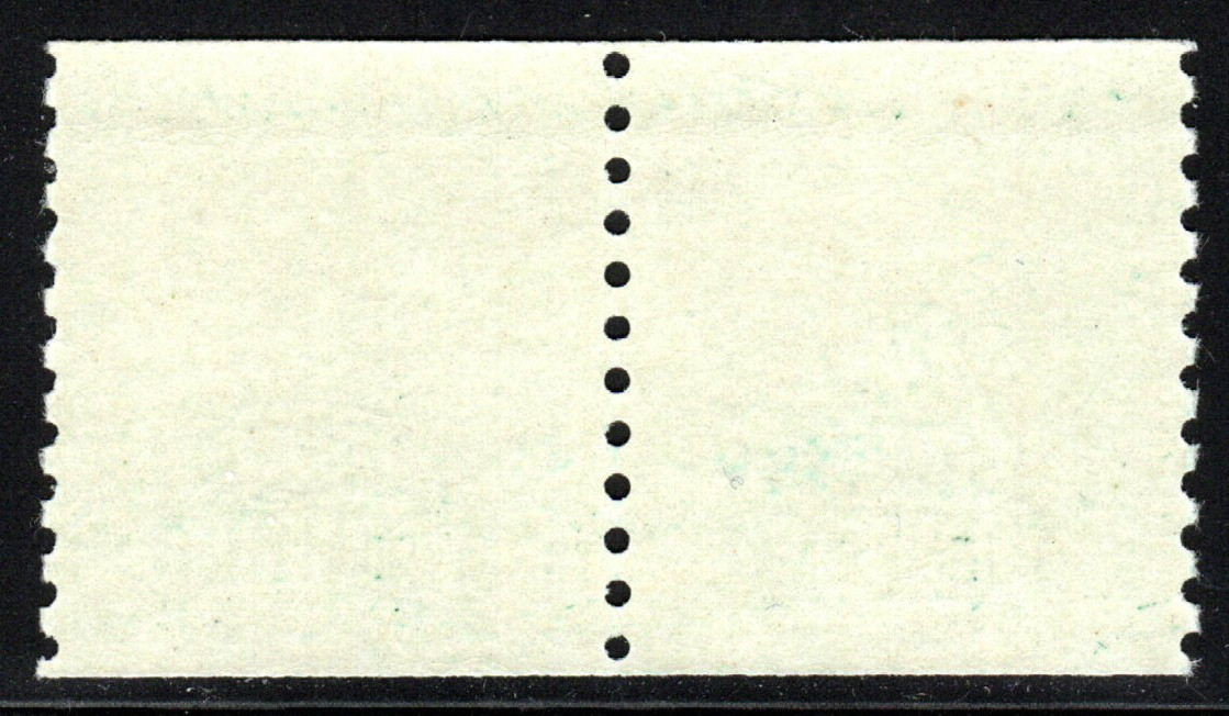U.S. Stamp (circa 1975-79) – 9¢ Capitol Dome coil line pair – SC# 1616 MNH