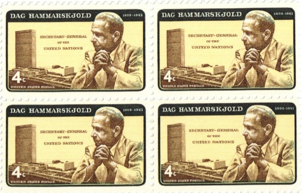 United States 4¢ United Nations Dag Hammarskjold Postage Stamp #1203 Pack of 100