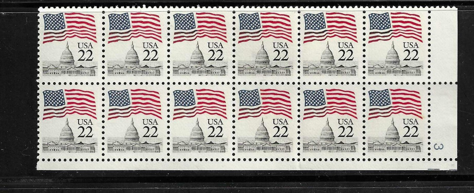 USA SC # 2114 Flag Over Capitol Dome . MNH