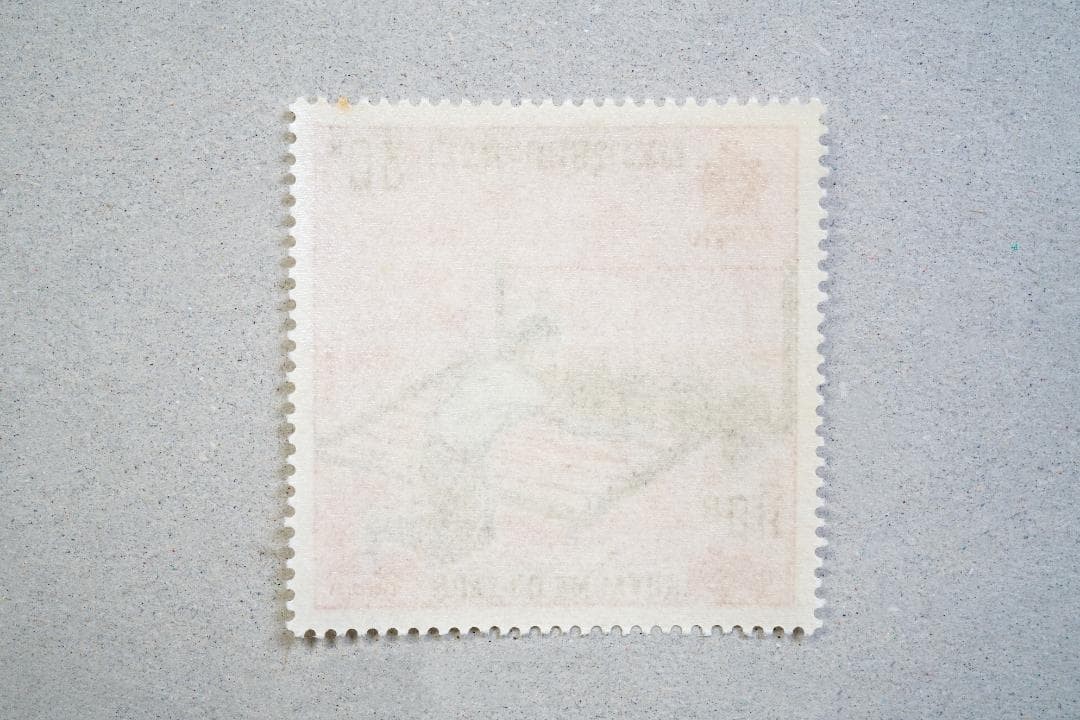 Japan World Exposition EXPO70 Laos Commemorative Stamp 30K Unused New