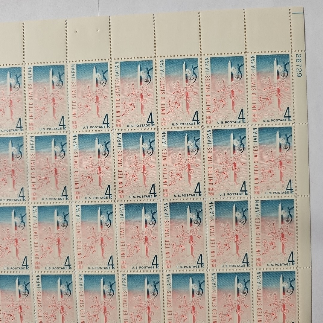 Stamp US Postage 4c 4 Cent Sheet OF 50 Stamps United States Japan 1860-1960