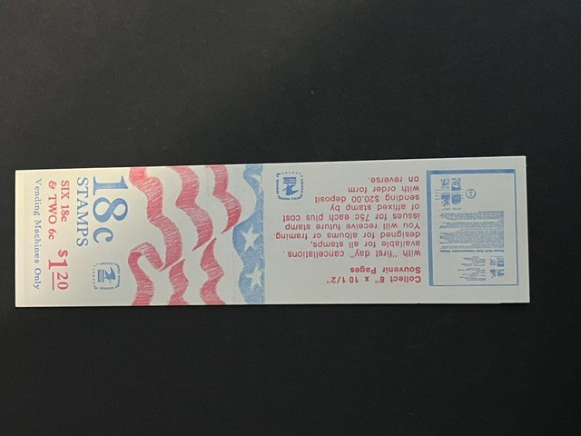 Scott BK138. 1981. For Purple Majesty booklet. 4 18c flag & 2 6c stars. MNH.