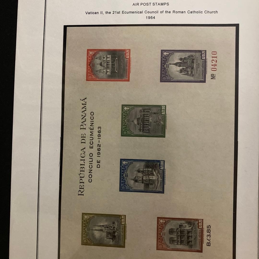 World Christian Stamps Panama 1964 Roman Catholic Church Airmail 6-value