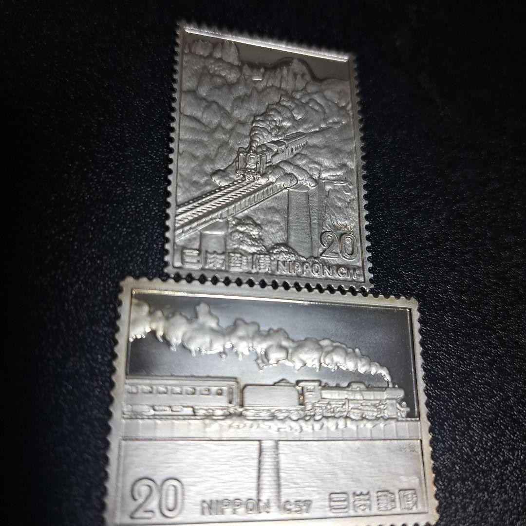 Pure silver relief, set of 2, steam locomotive, crafts