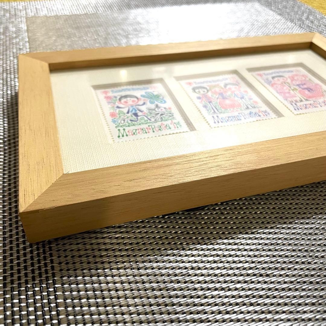 ☆Rare☆ 1979 Hungary International Year of the Child Commemorative Stamp Set of