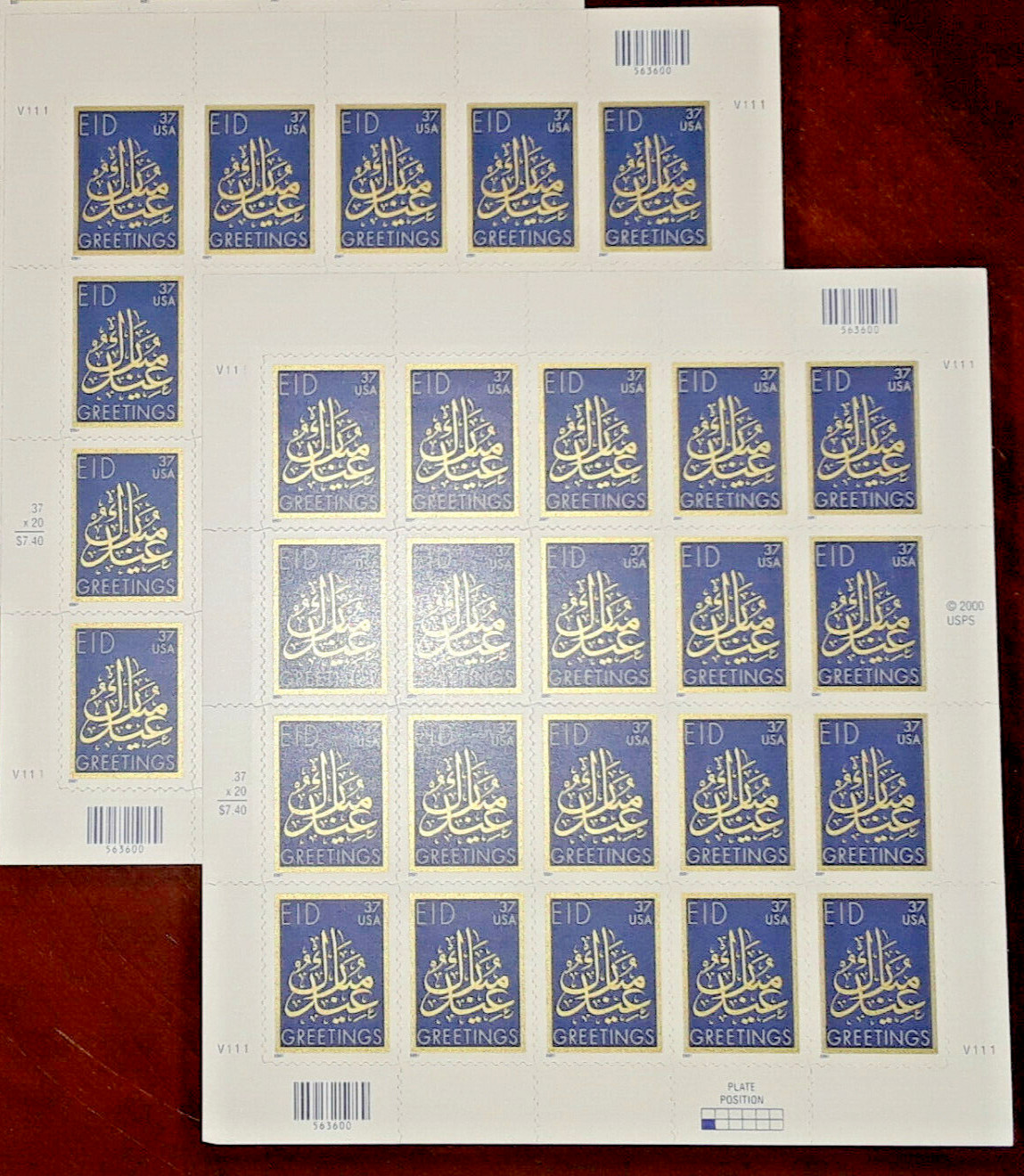 Three Panes x 20 = 60 of EID (Muslim) GREETINGS Mubarek 37¢ US Stamps USA # 3674
