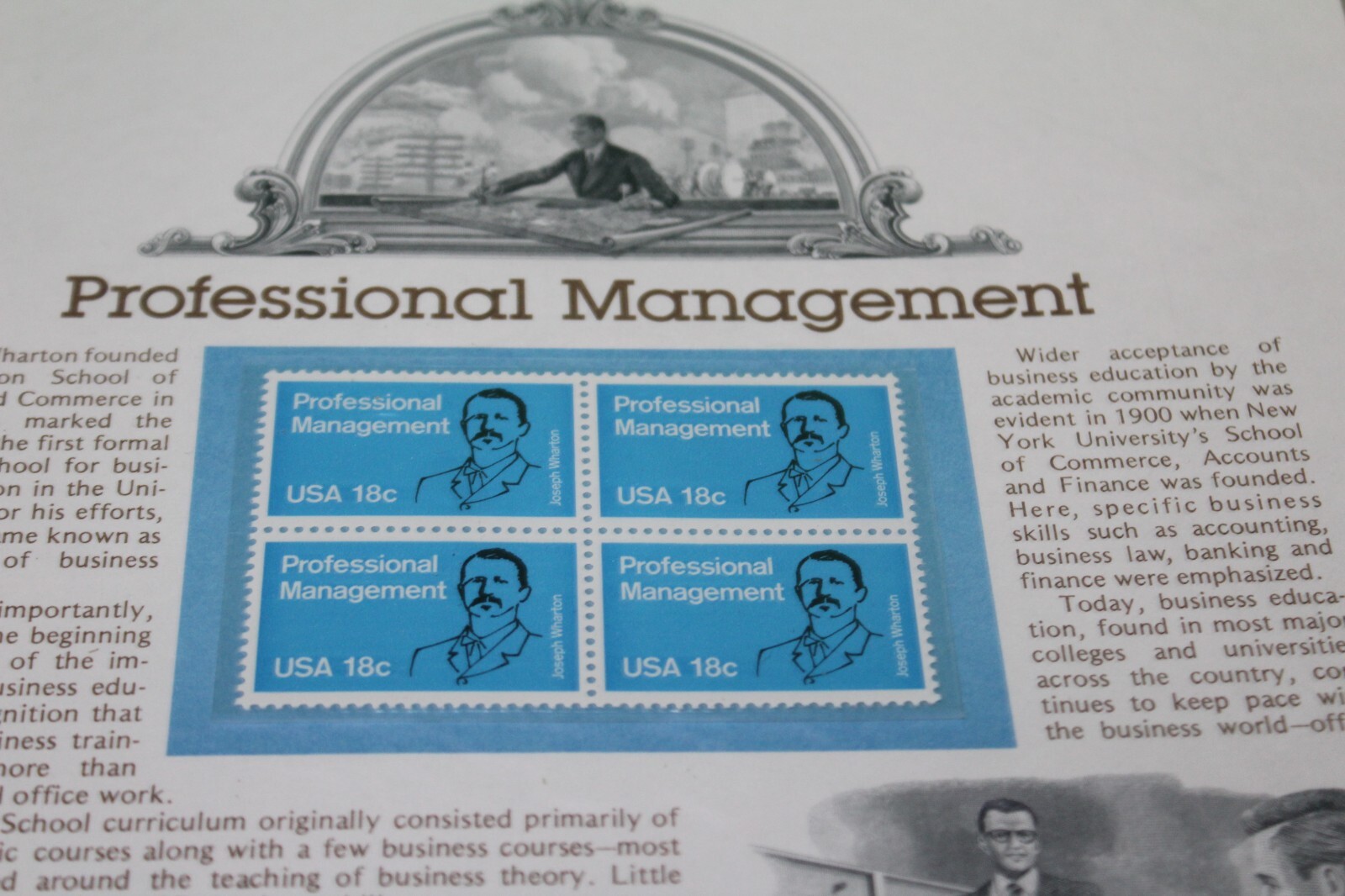 American Commemoratives Professional Management USPS Stamps 144 June 18, 1981