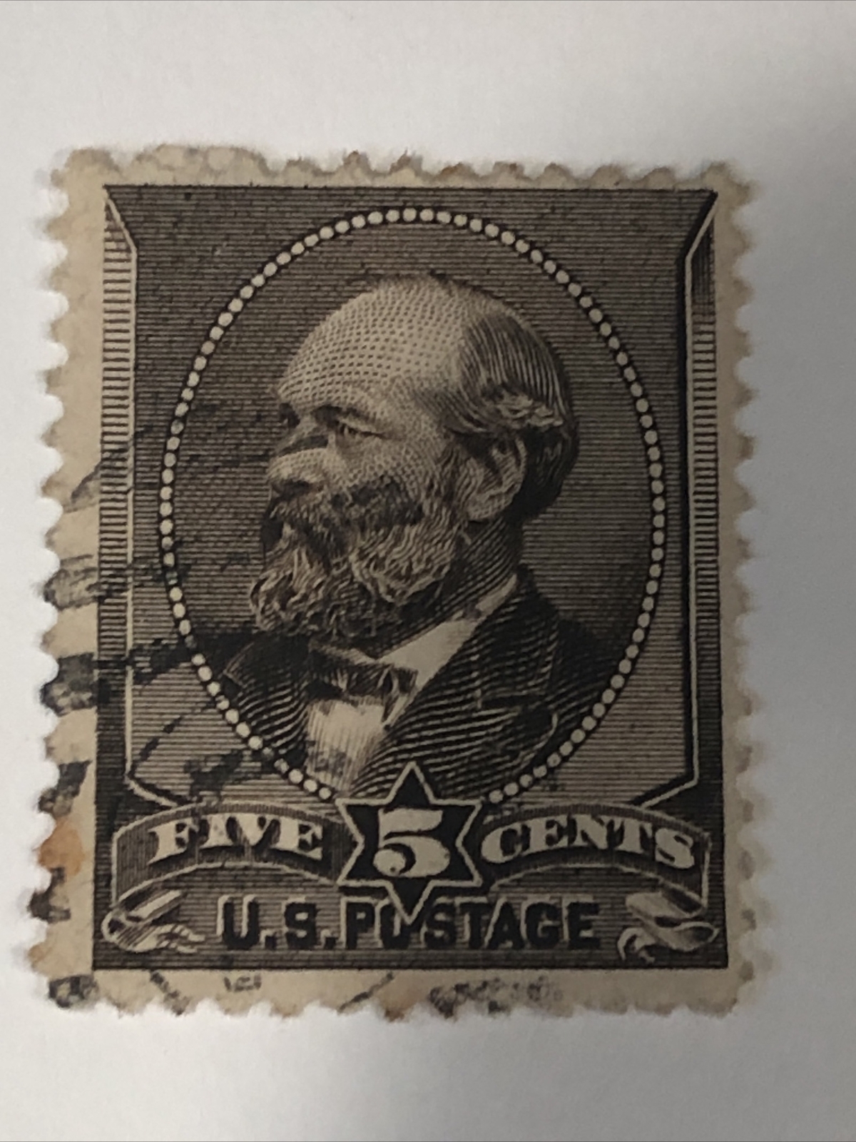 Scott # 205(C) 1888 American Bank Note Company U.S. Postage Stamp