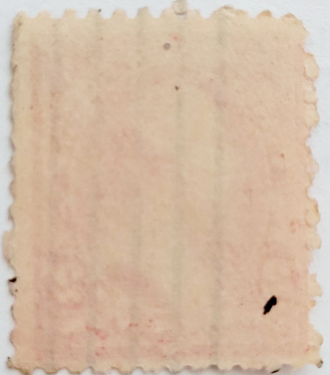 1894 Scott #252 George Washington Carmine Type III, 2-Cent Stamp Post Marked