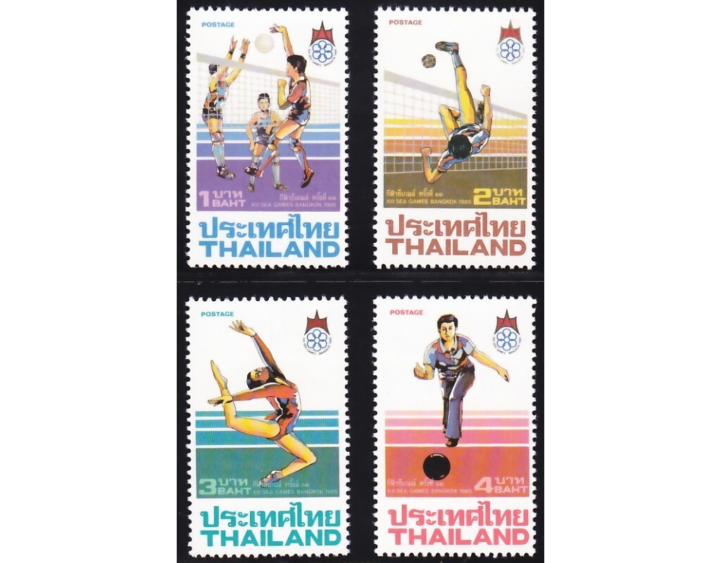 13th SEA Games Stamps (Set 2)