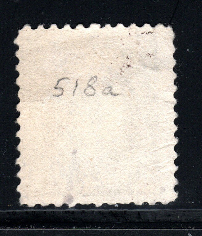 U.S. Stamp – (circa 1917-1919) – $1 Benjamin Franklin (perf 11) SC# 518