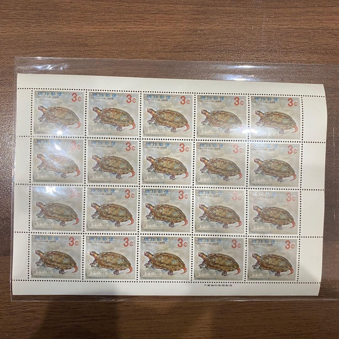 Ryukyu Stamp: Turtle Series, Ryukyu Yamagame, Set of 2 unused sheets