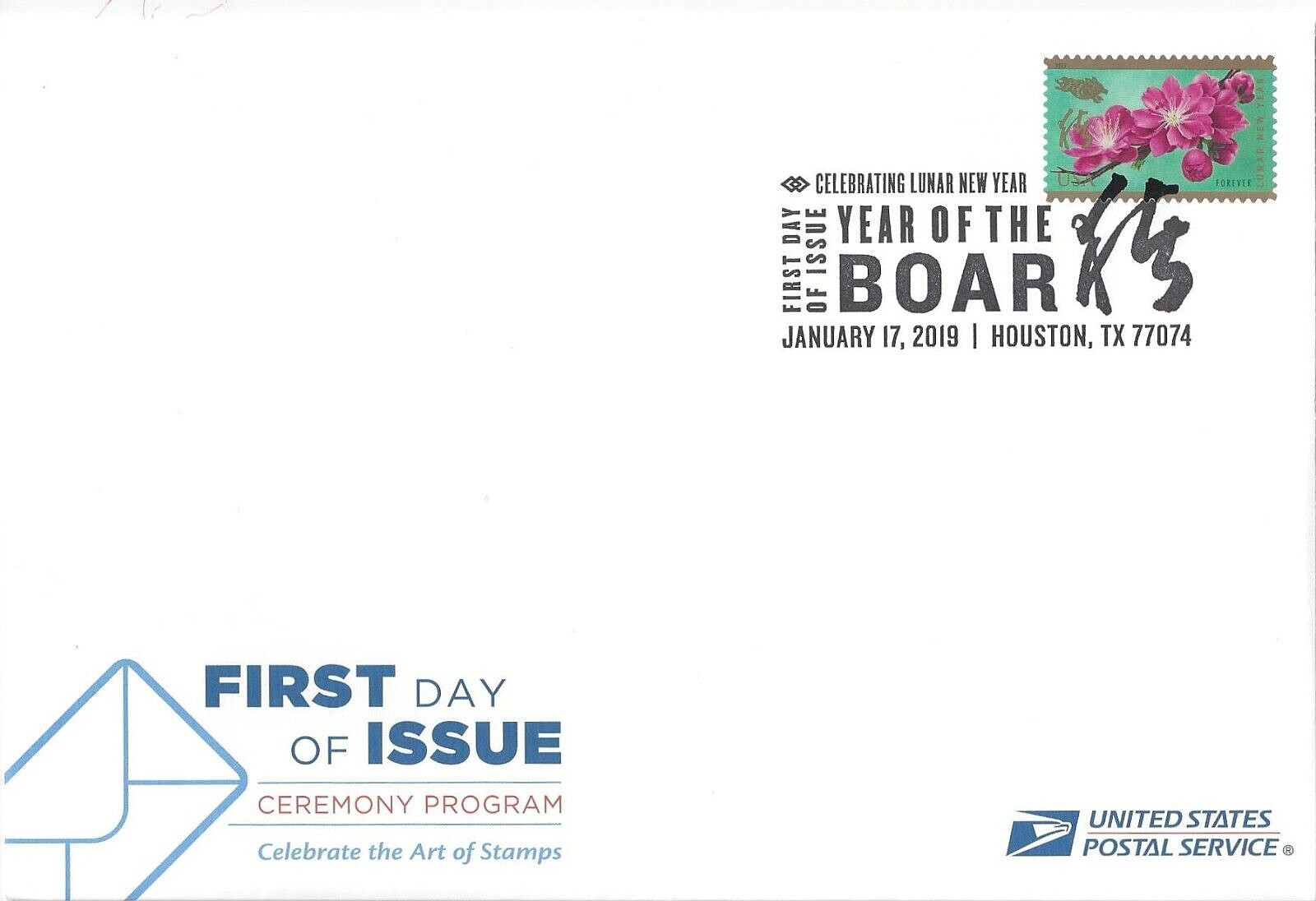 Celebrating Lunar New Year – Boar FDI Memento with 12 Forever Stamps Scott #5340