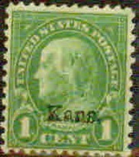 U.S.A.-1930–1¢ FRANKLIN KANSAS OVPT. -F-VF*
