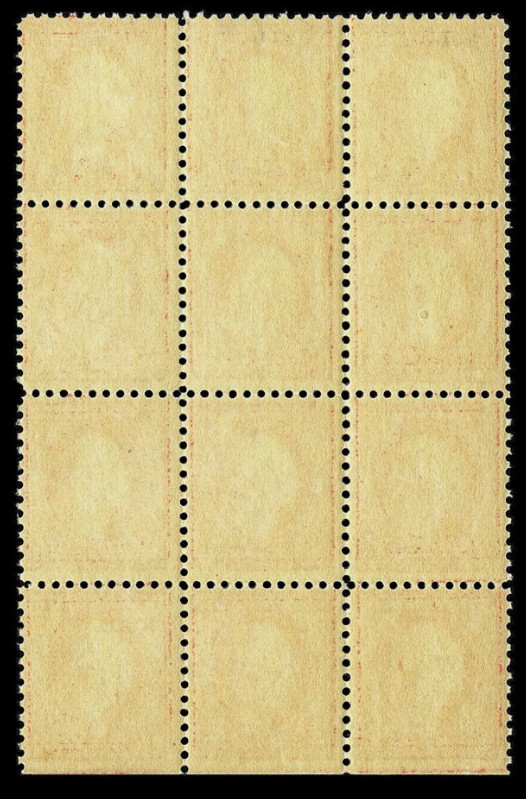 US #505; 5¢ WASHINGTON (ERROR), DOUBLE ERROR IN A BLOCK OF 12, CV $1,200