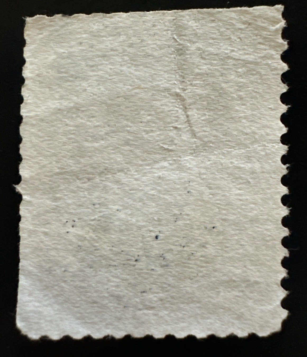 U.S. 1875 5c Taylor – Scott #179 With Fancy ‘4’ Cancel