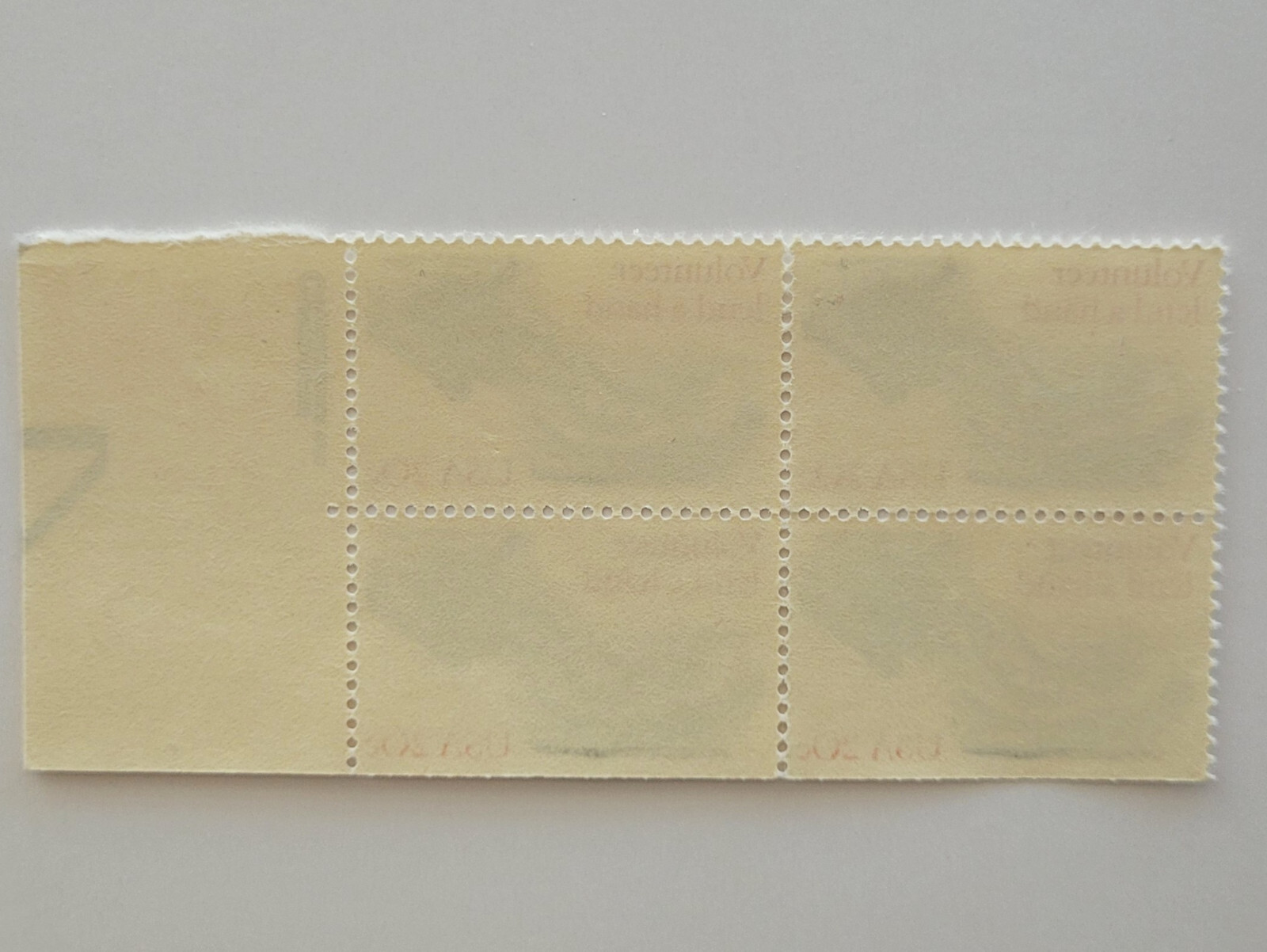 1983 US Stamps Volunteer Lend A Hand 20c Block of 4 Scott #2039 MNH OG