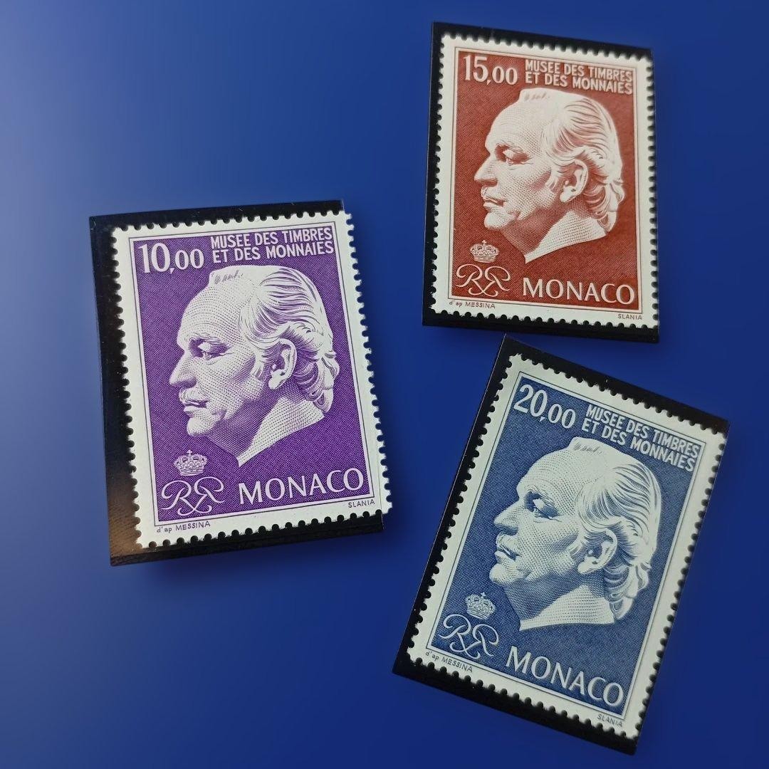 9947 Foreign Stamps Monaco 1996 Commemorating Rainier III Engraved 3V