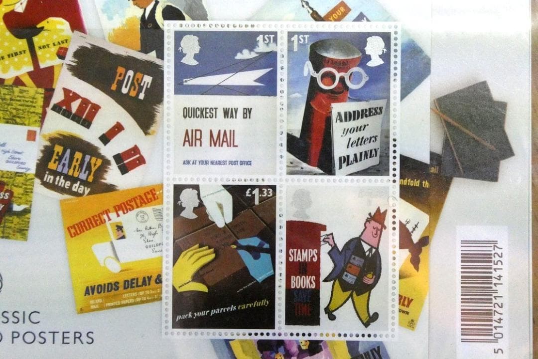 Royal Mail 500 Years Commemorative Stamps 4 Types + 6 Types UK