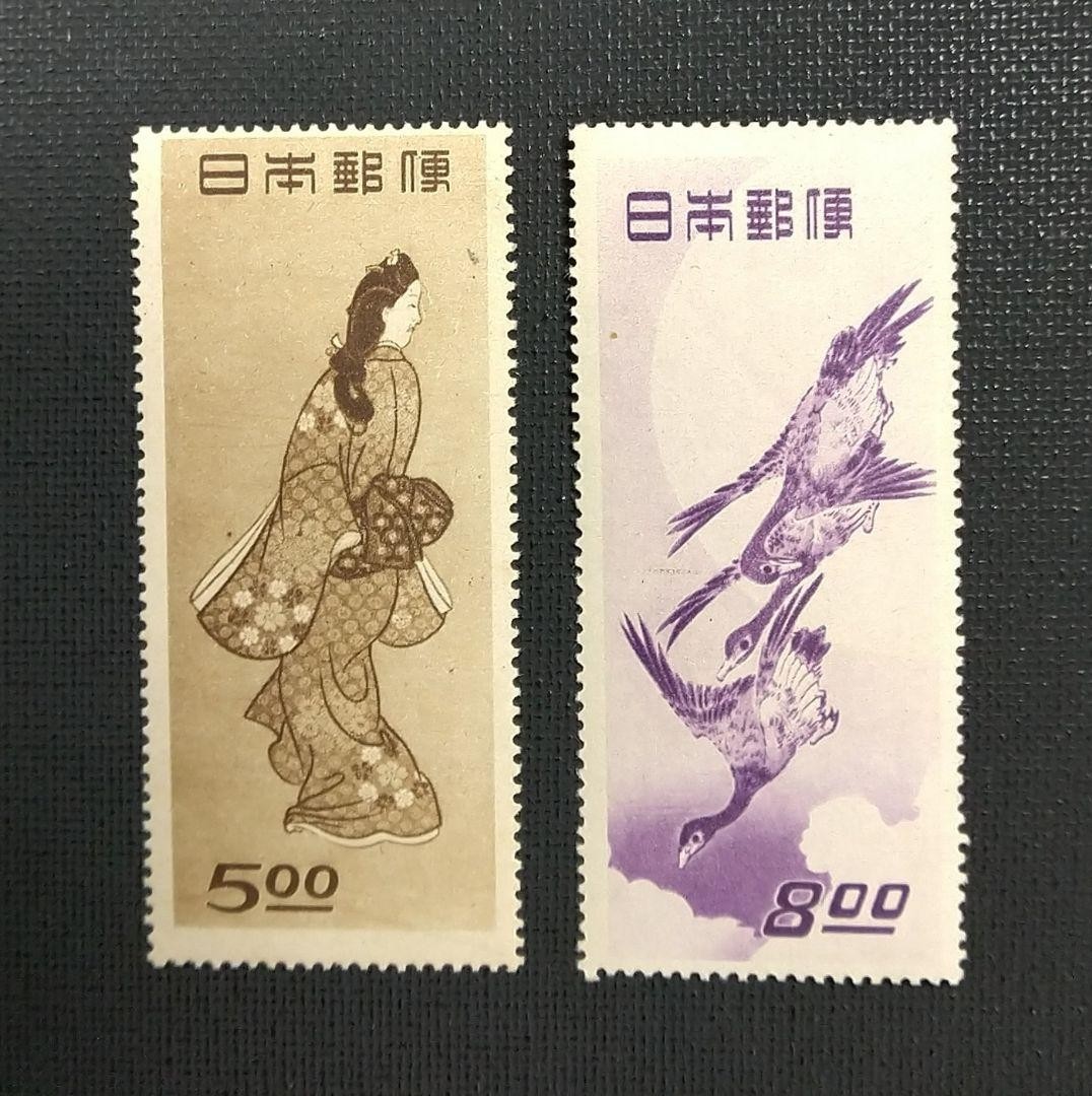 Postage Stamp Design Week “Beauty Looking Back and Geese and Moon” 2 types