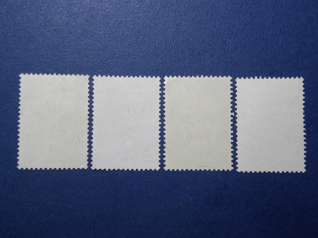 China, Republic stamp (T38)