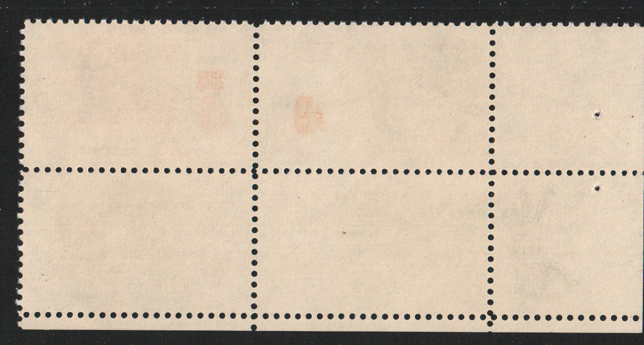 1969 6c Botanical Congress, Complete Set of 4 Block of Four Scott #1376-79 ST195